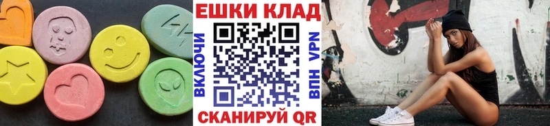 Экстази Philipp Plein  Купить где  Среднеуральск 