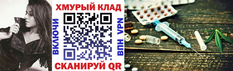 Героин герыч  Купить  Среднеуральск 