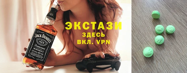 spice Кодинск