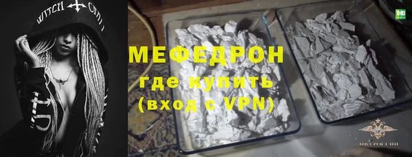 марки nbome Козельск