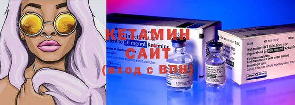 spice Кодинск