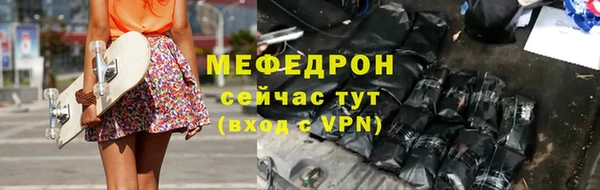 марки nbome Козельск