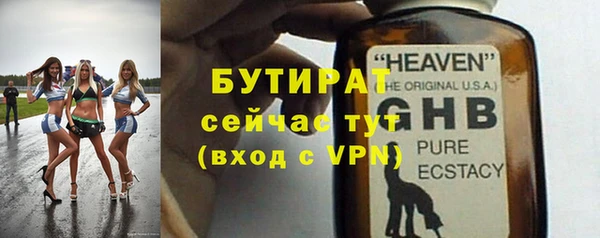 MDMA Козловка