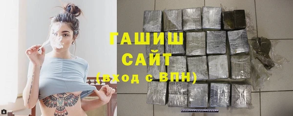 марки nbome Козельск