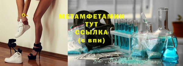 spice Кодинск