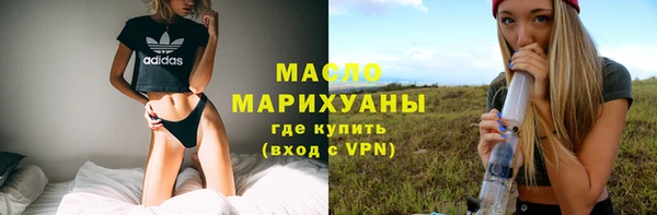 марки nbome Козельск