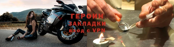 марки nbome Козельск