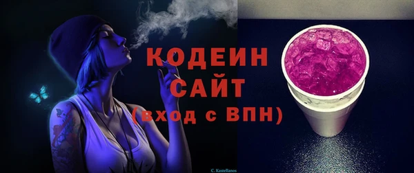 марки nbome Козельск