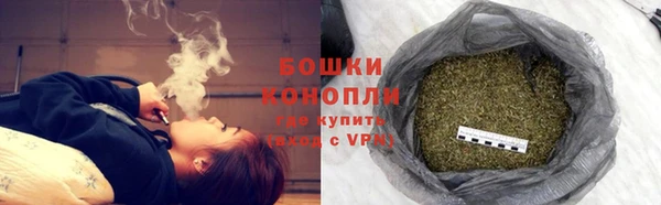 марки nbome Козельск
