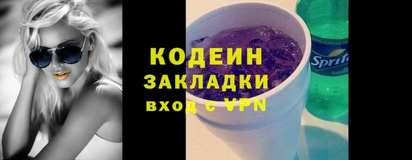 марки nbome Козельск