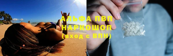 марки nbome Козельск
