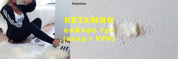 spice Кодинск