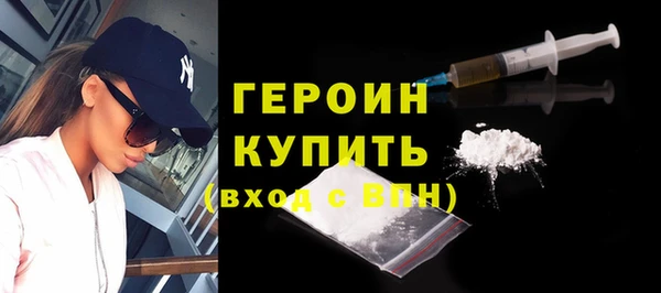 MDMA Козловка