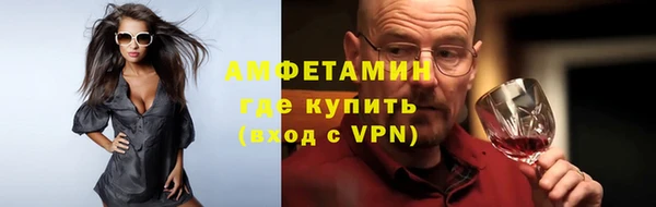 марки nbome Козельск