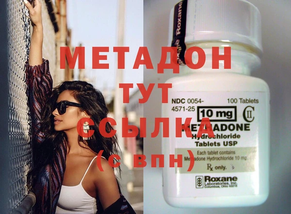 spice Кодинск