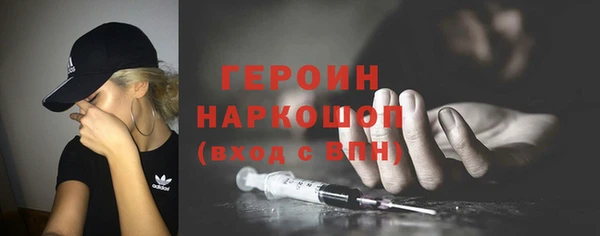 марки nbome Козельск