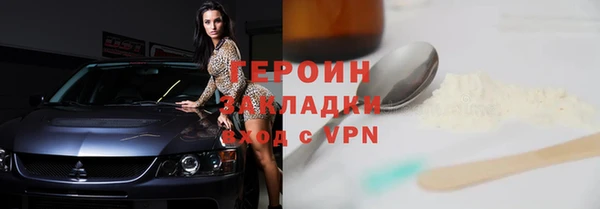 spice Кодинск