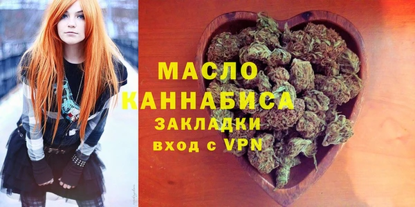 марки nbome Козельск