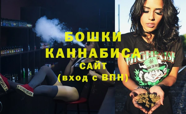 spice Кодинск