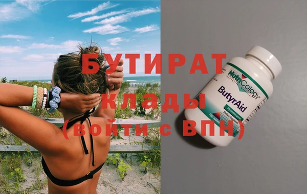 spice Кодинск