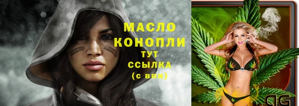 MDMA Козловка