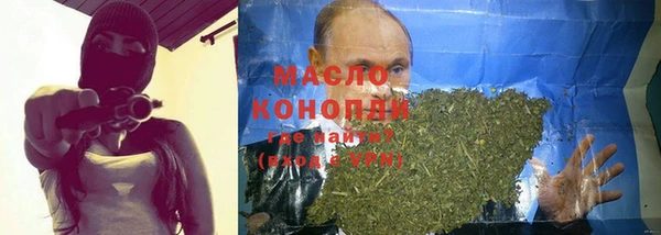 spice Кодинск