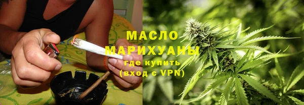 MDMA Козловка