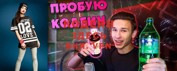 MDMA Козловка